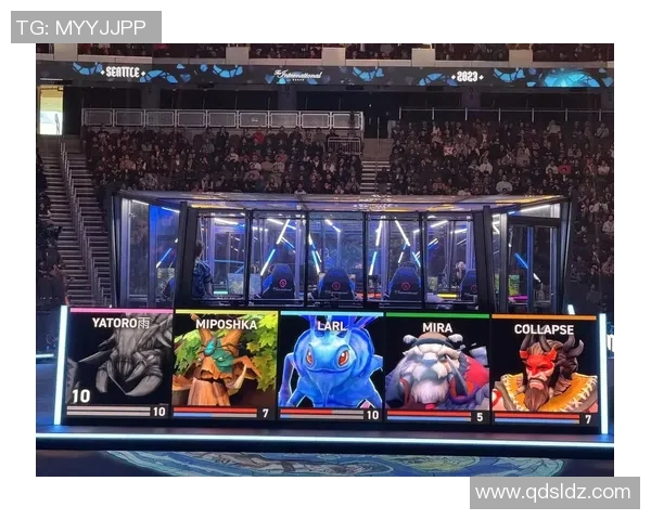 dota比赛场地-dota比赛场地