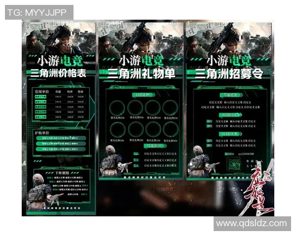 吃鸡电竞比赛介绍-吃鸡电竞比赛介绍,赛场激情燃烧-吃鸡电竞比赛介绍 吃鸡电竞比赛介绍-吃鸡电竞比赛介绍,赛场激情燃烧-吃鸡电竞比赛介绍