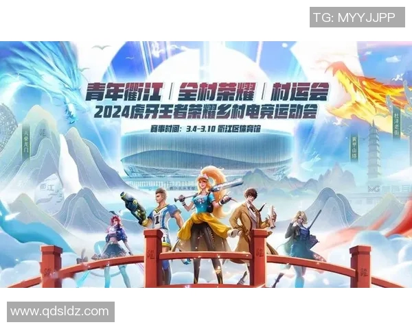 电竞比赛宣传-电竞盛宴,热血竞技,引领潮流的电竞比赛宣传-电竞比赛宣传 电竞比赛宣传-电竞盛宴,热血竞技,引领潮流的电竞比赛宣传-电竞比赛宣传