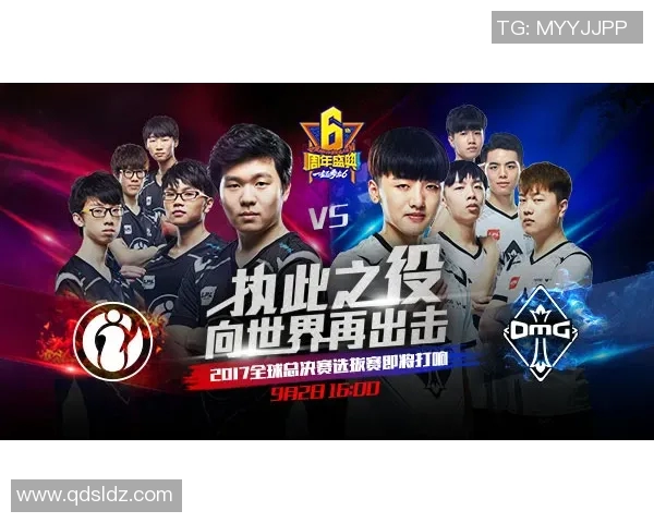 captain s draft比赛-Captain S Draft比赛，探索电子竞技的新纪元-captain s draft比赛