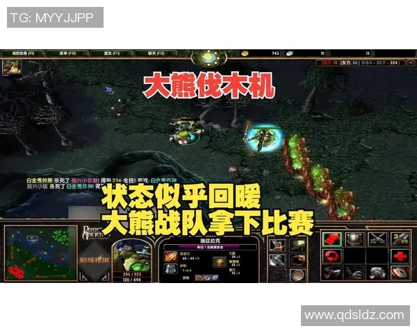 dota最精彩的比赛-DOTA最精彩的比赛，一场史诗级别的对决-dota最精彩的比赛