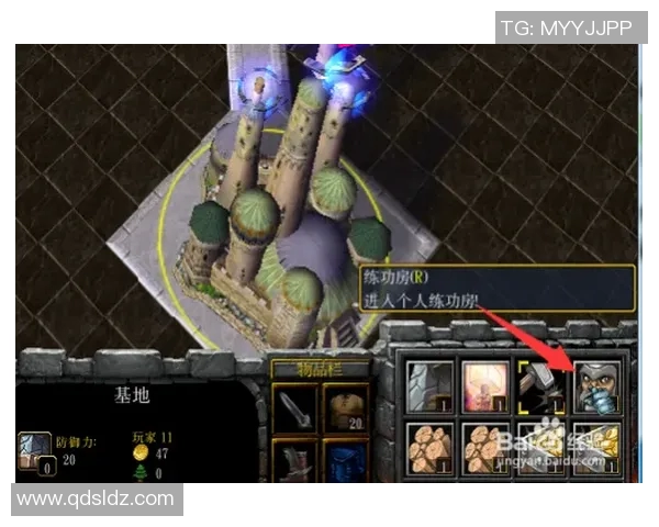 rpg比赛视频-RPG比赛视频，游戏与竞技的完美结合-rpg比赛视频